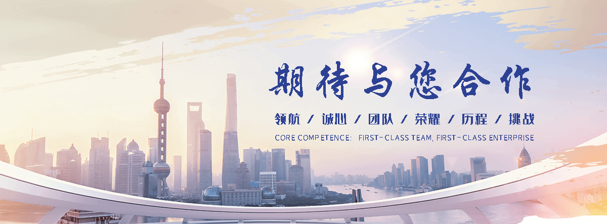 林口货车篷布生产厂家